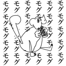 24KAWA Zoological Gardens sticker #14901824