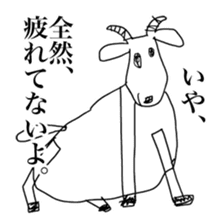 24KAWA Zoological Gardens sticker #14901825