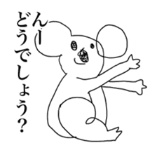 24KAWA Zoological Gardens sticker #14901827