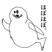 24KAWA Zoological Gardens sticker #14901828