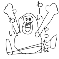 24KAWA Zoological Gardens sticker #14901836