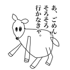 24KAWA Zoological Gardens sticker #14901837