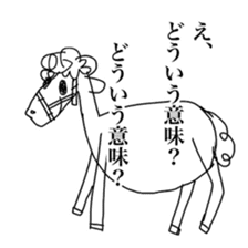 24KAWA Zoological Gardens sticker #14901839