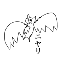 24KAWA Zoological Gardens sticker #14901840