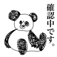 24KAWA Zoological Gardens sticker #14901842