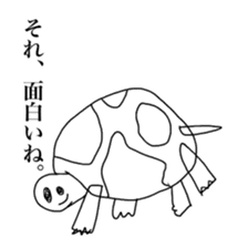 24KAWA Zoological Gardens sticker #14901843