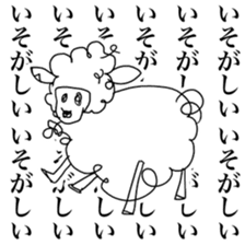 24KAWA Zoological Gardens sticker #14901844