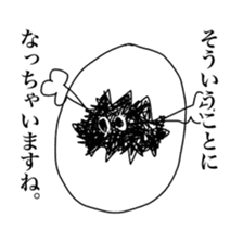 24KAWA Zoological Gardens sticker #14901845