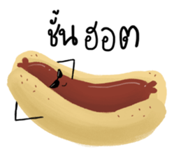 lovely food sticker #14901851