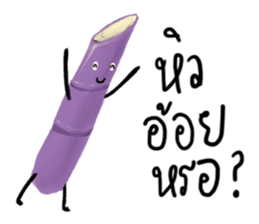 lovely food sticker #14901852