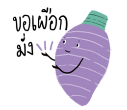 lovely food sticker #14901858