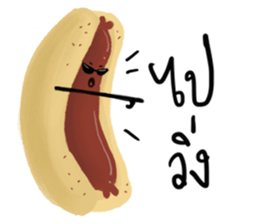 lovely food sticker #14901864