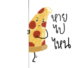 lovely food sticker #14901869