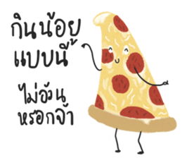 lovely food sticker #14901871
