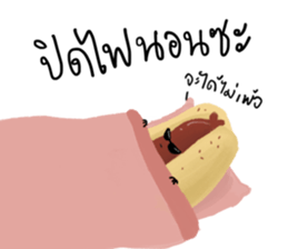 lovely food sticker #14901875