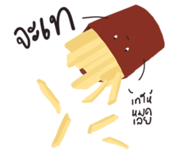 lovely food sticker #14901876