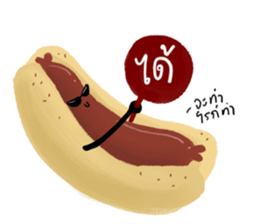 lovely food sticker #14901882