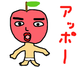 murmur of apple sticker #14901886