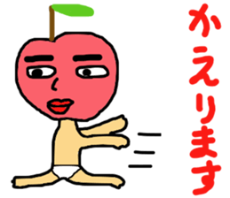 murmur of apple sticker #14901890