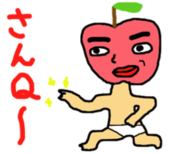 murmur of apple sticker #14901891