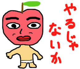 murmur of apple sticker #14901895