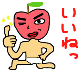 murmur of apple sticker #14901896