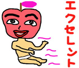 murmur of apple sticker #14901898