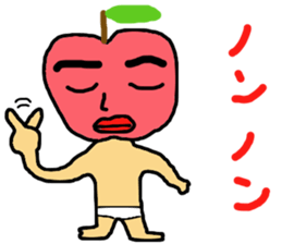 murmur of apple sticker #14901899