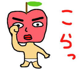 murmur of apple sticker #14901900