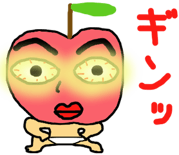 murmur of apple sticker #14901901