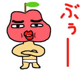 murmur of apple sticker #14901902