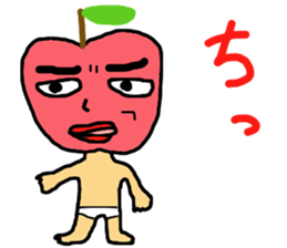 murmur of apple sticker #14901903