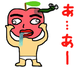 murmur of apple sticker #14901905