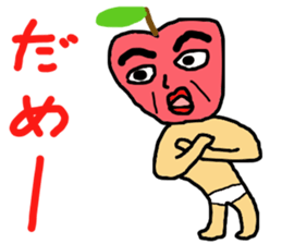 murmur of apple sticker #14901907