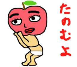 murmur of apple sticker #14901910