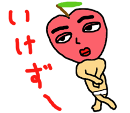 murmur of apple sticker #14901911