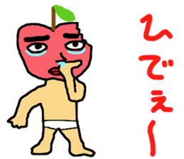 murmur of apple sticker #14901912