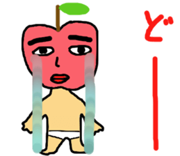 murmur of apple sticker #14901913