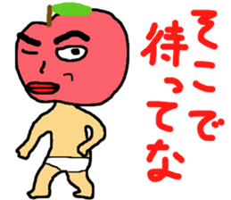 murmur of apple sticker #14901920