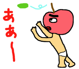 murmur of apple sticker #14901921