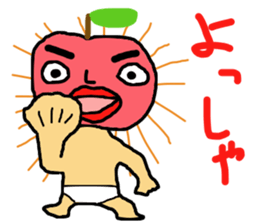 murmur of apple sticker #14901922