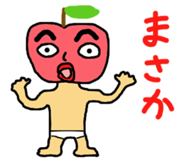 murmur of apple sticker #14901923