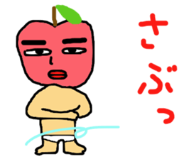 murmur of apple sticker #14901924