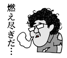 Mr.Moyashi's Aizu dialect course part3 sticker #14901990