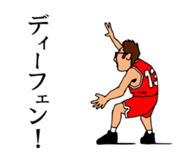 Mr.Moyashi's Aizu dialect course part3 sticker #14901995
