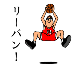 Mr.Moyashi's Aizu dialect course part3 sticker #14901996