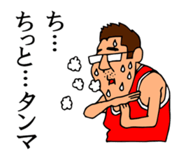 Mr.Moyashi's Aizu dialect course part3 sticker #14901997