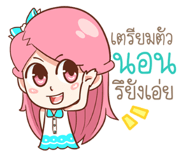 Care you everyday.. sticker #14902006