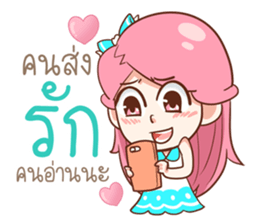 Care you everyday.. sticker #14902013