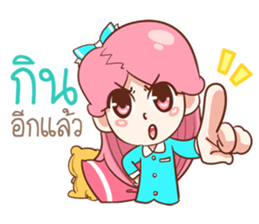 Care you everyday.. sticker #14902015